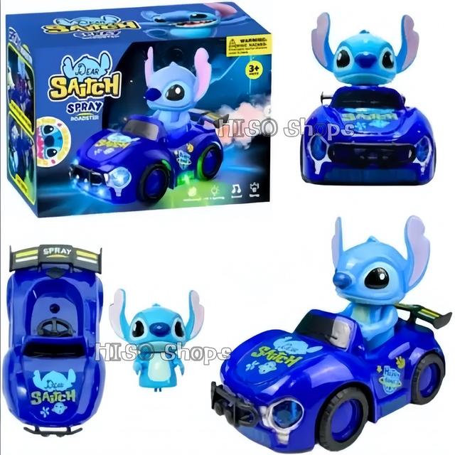 SAITCH SPRAY รถสติทช์คู่ใจ สติทช์ซิ่งสายซ่า มีไฟ พ่นควัน ของเล่นยอดฮิต การันตีความสนุก ดีไซน์น่ารัก เหมาะเป็นของขวัญให้บุตรหลาน