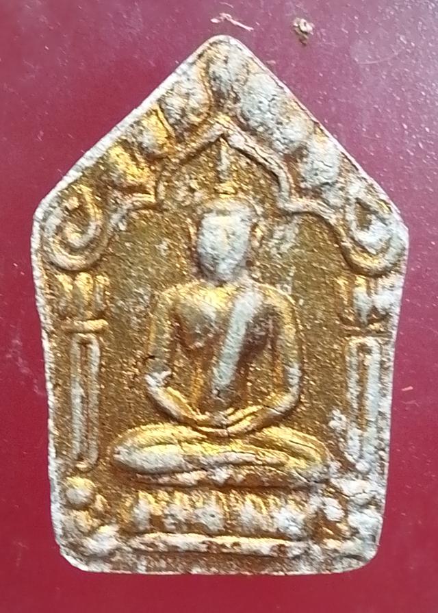 ขุนแผนพรายกุมารหลังฝังหนุมาน