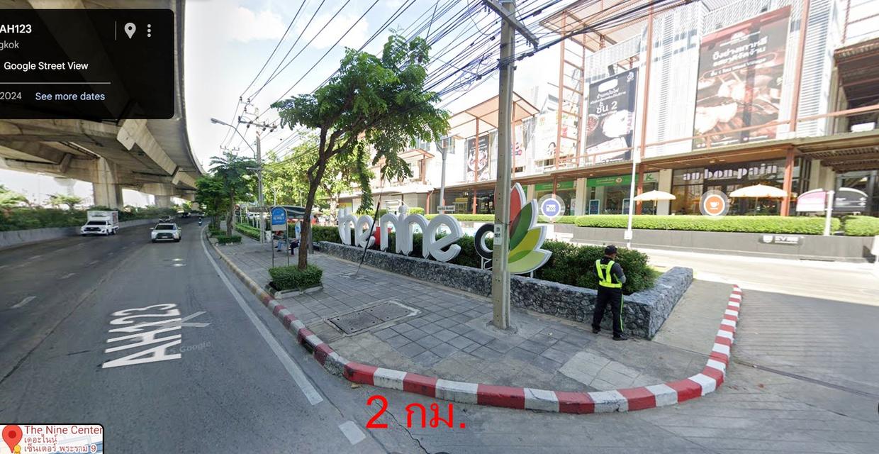 ขายที่ดินพระราม 9 ซ.57/2 พื้นที่ 86 ตร.ว. ถ.พระราม 9 แขวงสวนหลวง เขตสวนหลวง กรุงเทพมหานคร