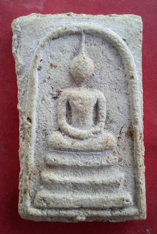 พระสมเด็จวัดระฆัง 5