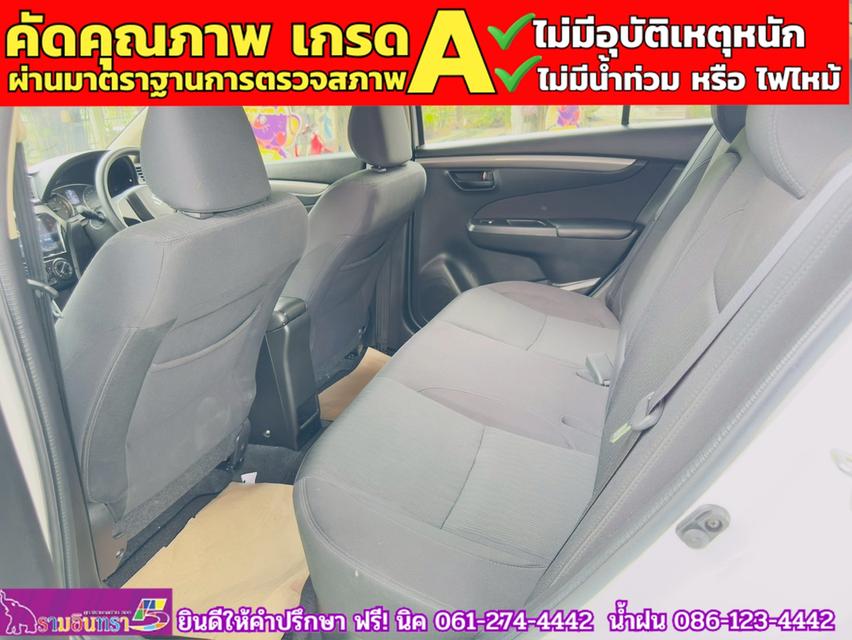 SUZUKI CIAZ 1.2 GL CVT ปี 2022 11