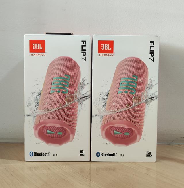 JBL Flip 7 ของใหม่ ประกันศูนย์ไทยมหาจักร