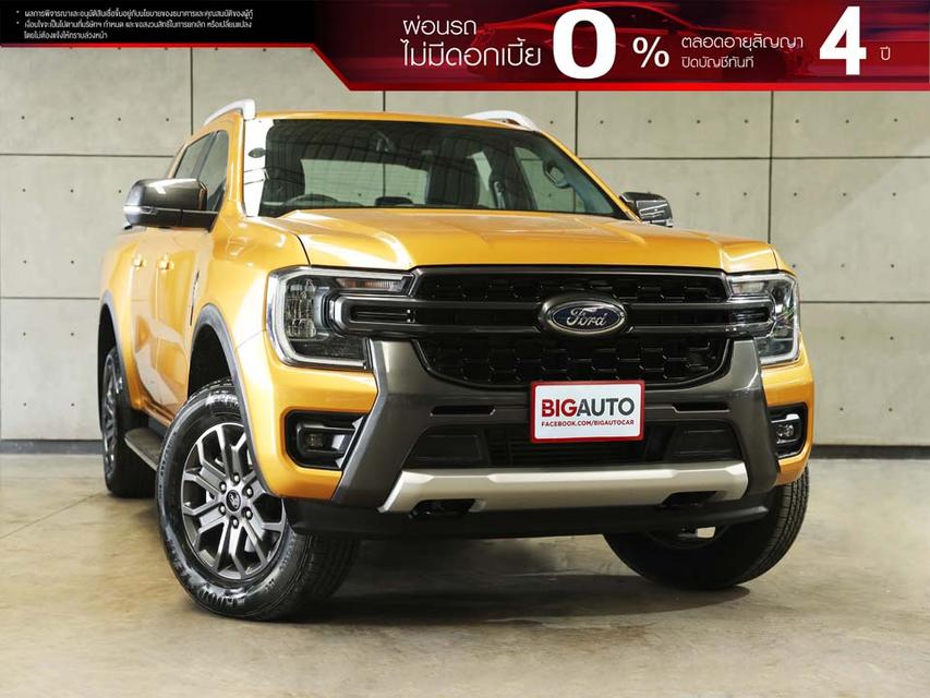 2024 Ford RANGER 2.0 Double Cab (ปี 22-28) WildTrak Hi-Rider Pickup AT