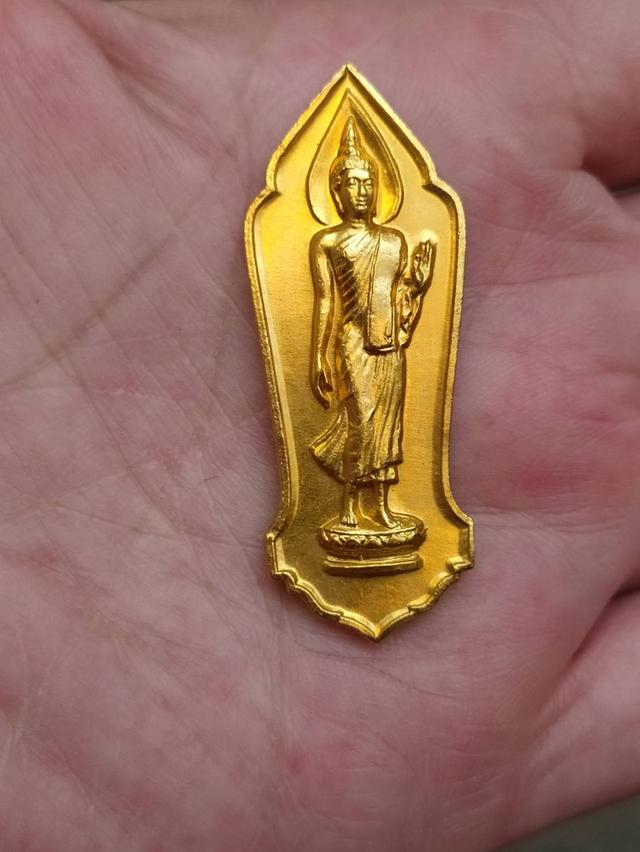 พระเหรียญ25ศวรรณ สภาพสวย