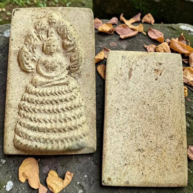 พระสมเด็จนากปรกหลวงพ่อกวยปี09