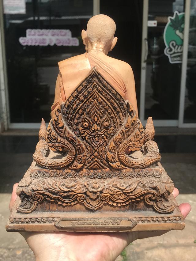 พระเครื่องพระบูชา