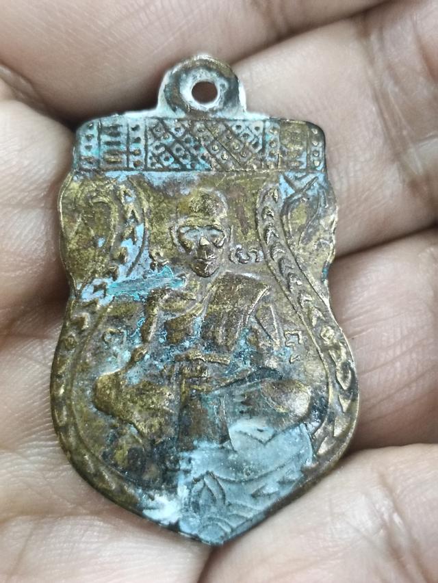 เหรียญเสมาพิมพ์หน้าใหญ่ หลวงพ่อจง