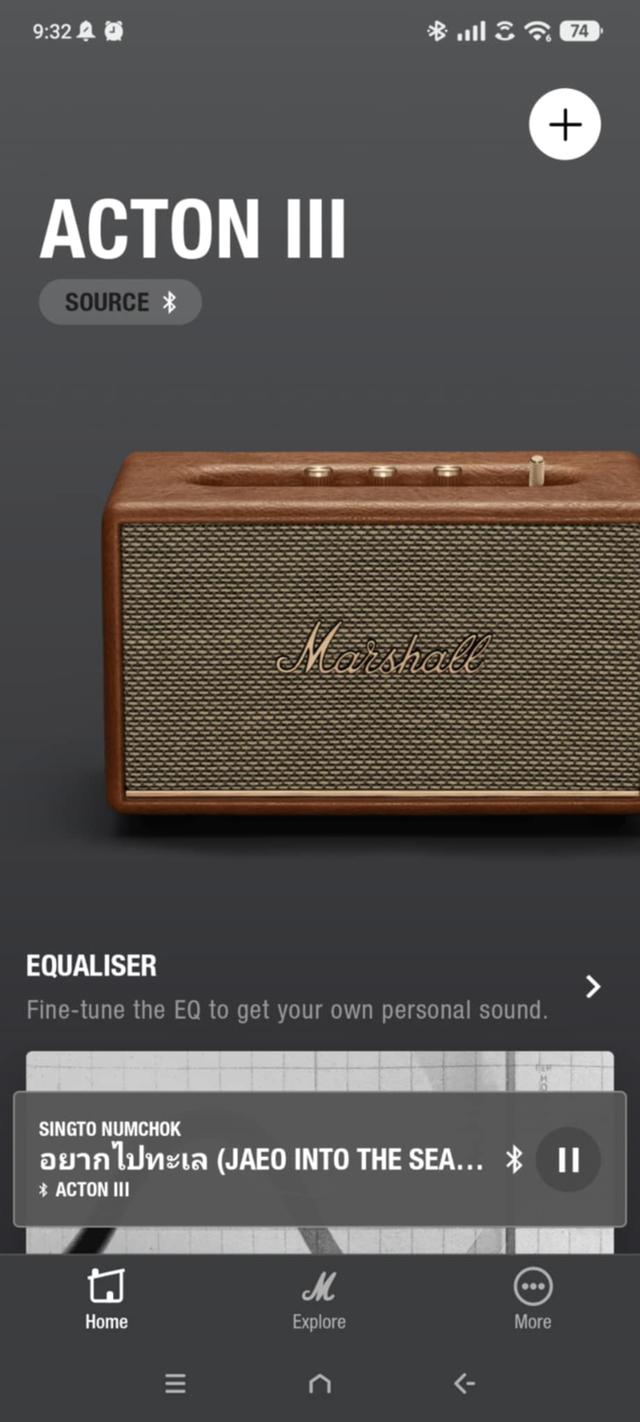 Marshall Acton III Brown 7