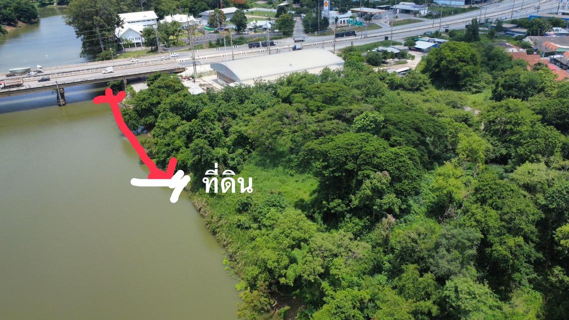 ขายที่ดินติดแม่น้ำป่าสัก/ถนนบายพาส สระบุรี - ลพบุรี จ.สระบุรี 3