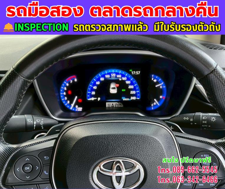 ❇️ปี2021 Toyota Corolla Altis 1.8 SPORT  ❇️เกียร์ออโต้ ❇️เครื่องเบนซิน+LPG 10