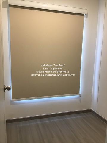 คอนโด. เดอะ เพรสซิเดนท์ จรัญ-แยกไฟฉาย สเตชั่น The President Charan-Yaek Fai Chai Station ไม่ไกลจาก MRT แยกไฟฉาย 0 ม. 389 6