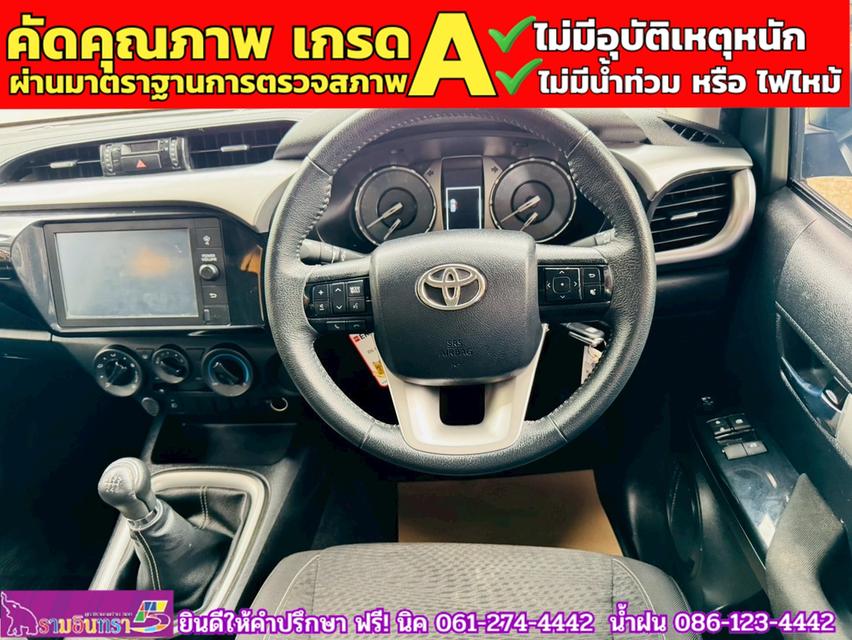 TOYOTA  Hilux Revo Smartcab 2.4 Mid Z edition  ปี 2023 9