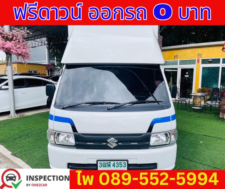 SUZUKI CARRY 1.5 TRUCK  ปี 2024  2