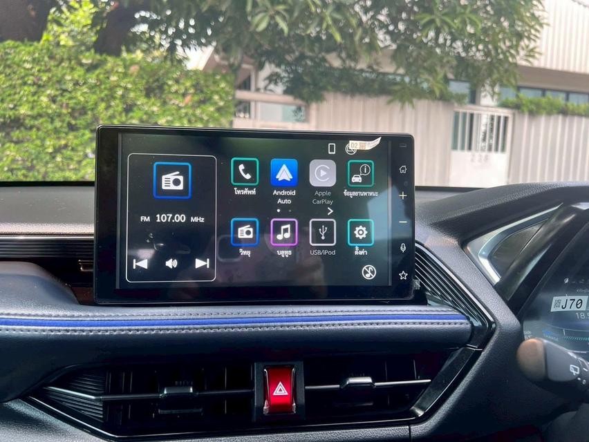 Toyota Yaris Cross 1.5 2024 รูปที่ 15