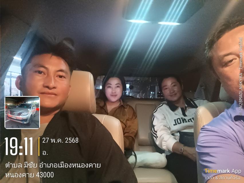 แท๊กซี่บริการเดินทางทั่วไทย อยู่ที่ไหนก็เรียกได้เลือกรถได้ 13
