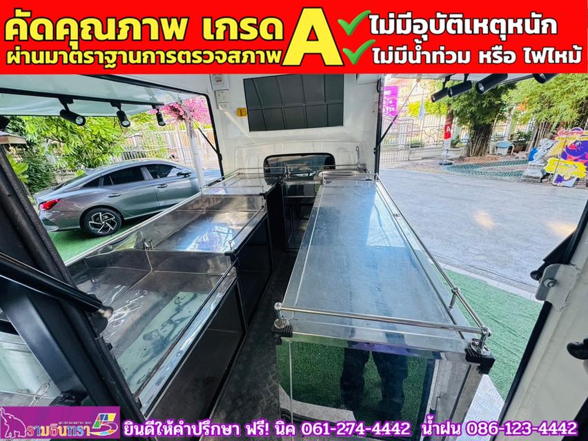 SUZUKI CARRY 1.5 L ปี 2023 9