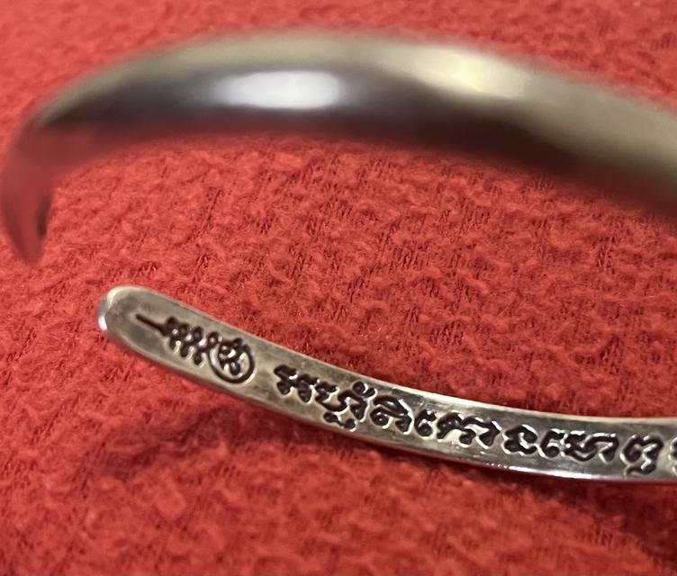 กำไลหลวงพ่อเพี้ยน เนื้อเงิน