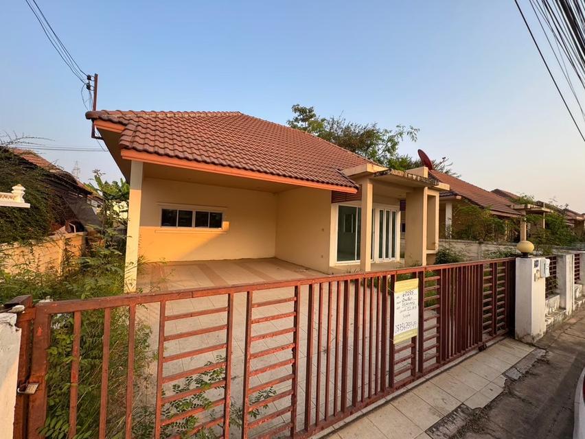 ขายบ้านเดี่ยว ชั้นเดียว หมู่บ้านเซ็นทาร่าวิลล์ อ.เมืองขอนแก่น จ.ขอนแก่น 1