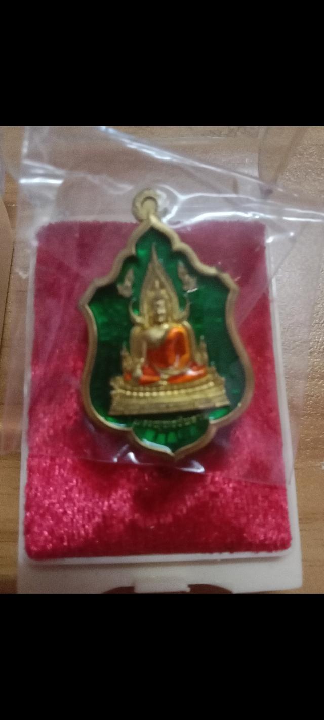 ท้าวเวสสุวรรณ วัดพระศรีรัตนมหาธาตุ รูปย่อยที่ 4
