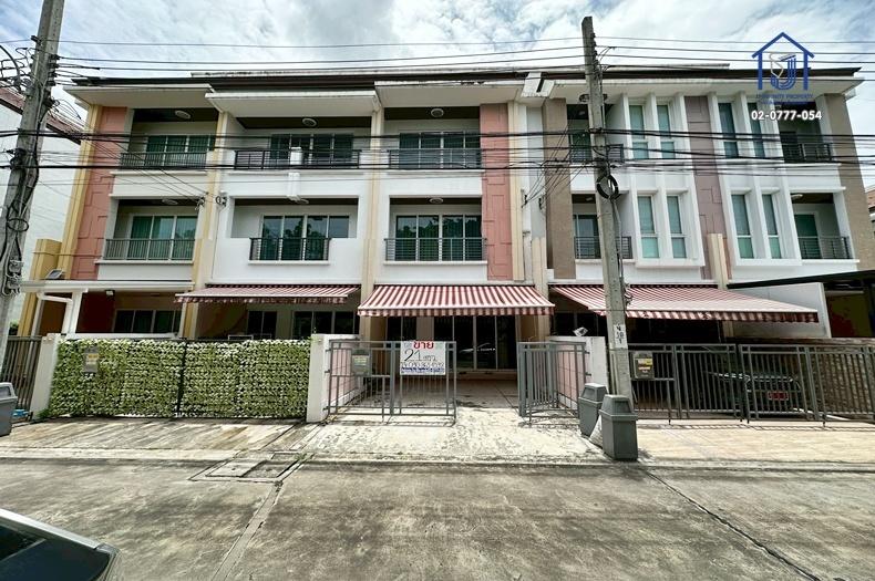 ขายทาวน์โฮม 3ชั้น บ้านกลางเมือง ลาดพร้าว71 ซอยนาคนิวาส34 ใกล้ทางด่วน (รามอินทรา-อาจณรงค์) 1
