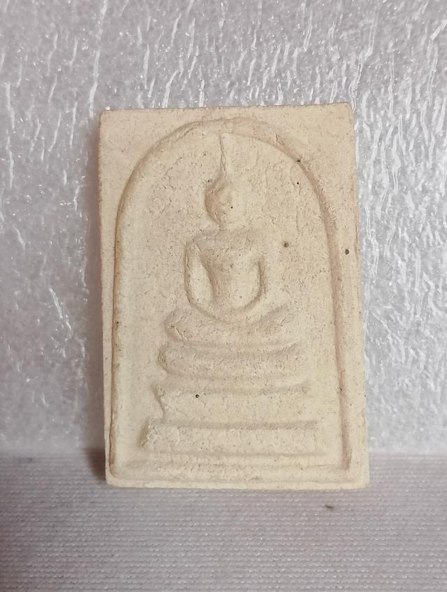 สมเด็จ100ปี เนื้อผงพุทธคุณ วัดระฆังโฆสิตาราม กทม.ปี2556 รูปที่ 4