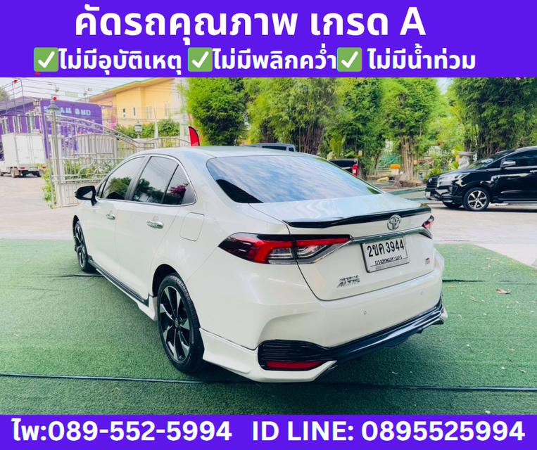 เกียร์ออโต้ TOYOTA COROLLA ALTIS 1.8 GR SPORT ปี2021