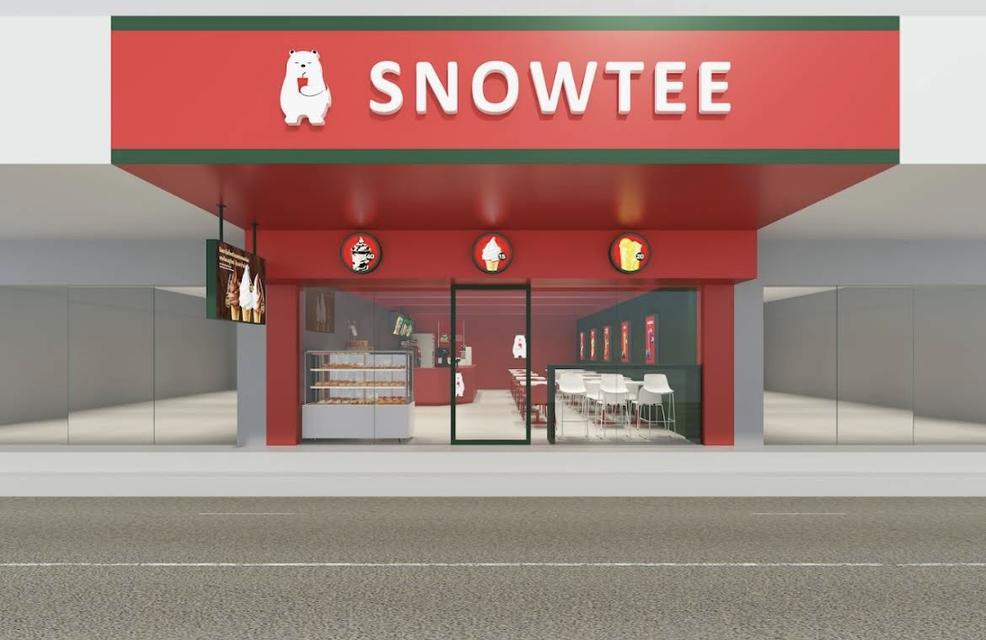 แฟรนไชส์ snowtee ( ไอศกรีม ชาผลไม้ ชามนม และเบเกอร์รี่ ) 3