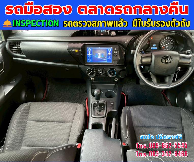 🚘2023 Toyota HILUX REVO 2.4 Double Cab Z Edition Entry ⭐ไมล์แท้เพียง 46,xxx กม. ⚙️เครื่องดีเซล ✨เกียร์ออโต้ 8