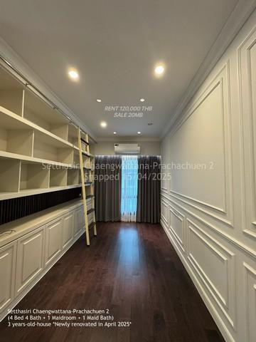 ขายบ้านเดี่ยว เศรษฐสิริ แจ้งวัฒนะ-ประชาชื่น 2 พื้นที่ 74.49 ตรว. พื้นที่ใช้สอย 265 ตรม.พร้อมเฟอร์นิเจอร์พร้อมเข้าอยู่