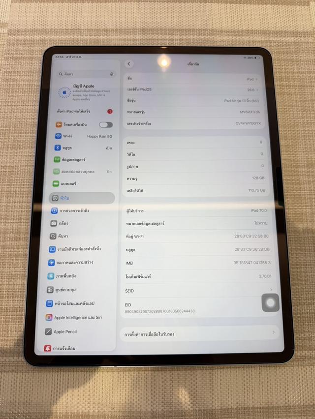 iPad Air 6 WiFi-cellular 128GB