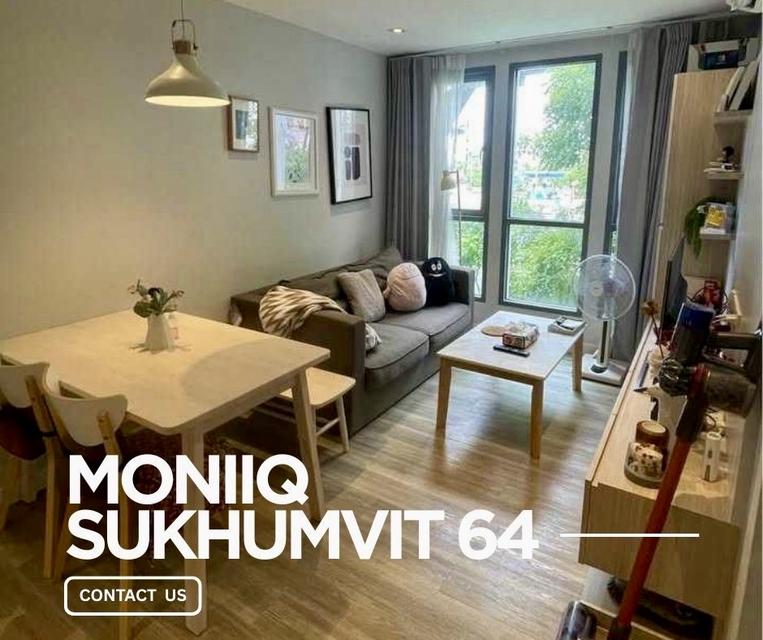 คอนโด 2 ห้องนอน ย่านสุขุมวิทกับชีวิตคนเมืองที่ลงตัว 1