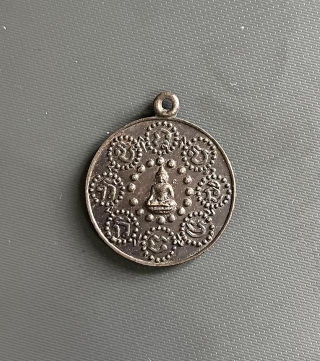 พระเครื่องพระบูชาพระเก่า