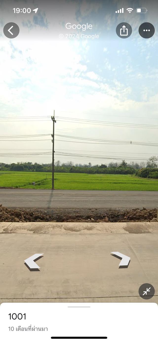 ที่ดินติดถนนเชียงใหม่-พร้าว อ.สันทราย จ.เชียงใหม่ 9