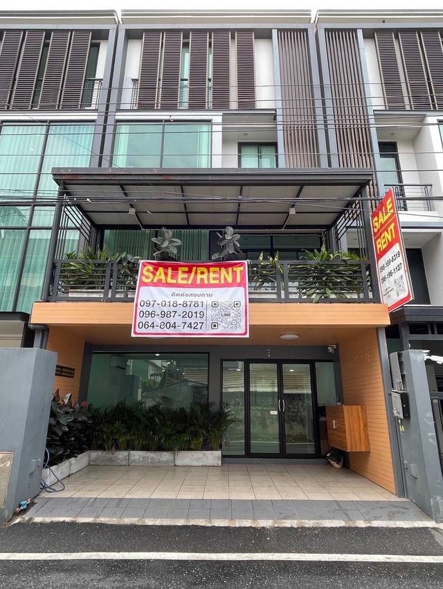 อาคารพาณิชย์ 4 ชั้น ลาดพร้าว 64 แยก 4 1