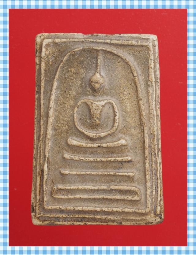 s3.พระสมเด็จ พระเบญจภาคี พระเครื่อง