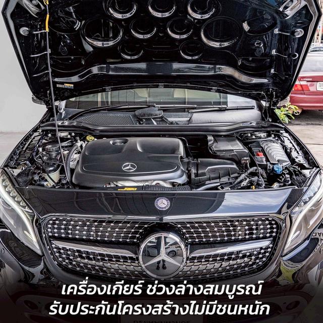 รหัสรถ NP7977 BENZ GLA200 1.6 2017