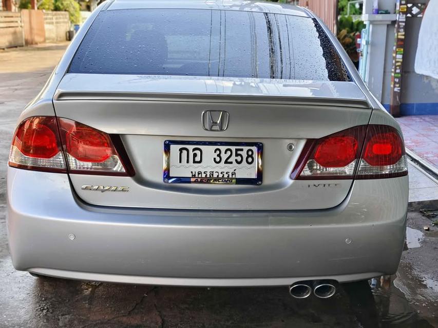 ขายถูก Honda Civic 1.8 Auto 8