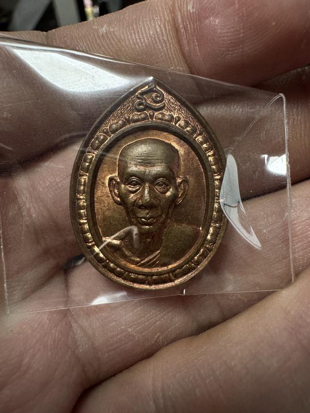 หยดน้ำ ลพ.เกษม เขมโก กองทัพอากาศ