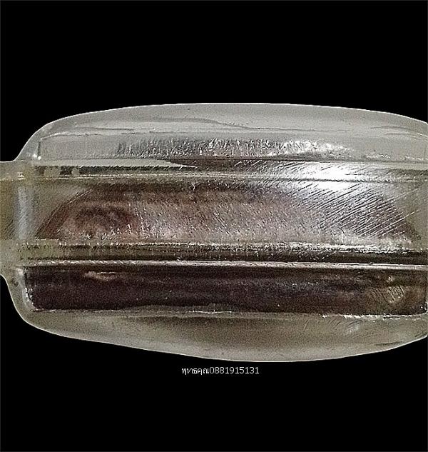 ปู่ฤาษีทอง รุ่นแรก วัดศรีวโนภาสสถิตย์พร จ.ระยอง ปี2552 รูปย่อยที่ 4