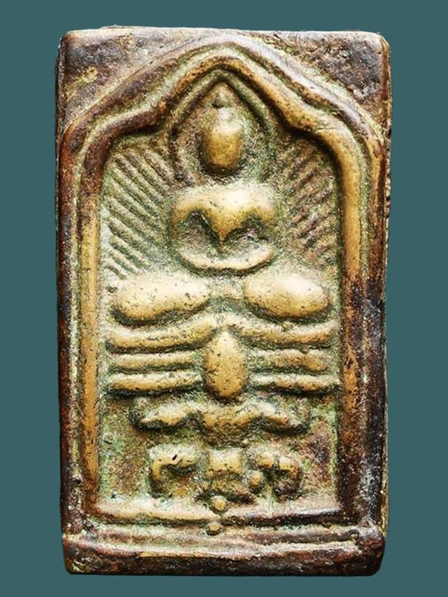 เหรียญหล่อโบราณ หนุมานแบกแท่น หลวงปู่ศุข หลังมีจาร...สวยแชมป์ รูปที่ 2