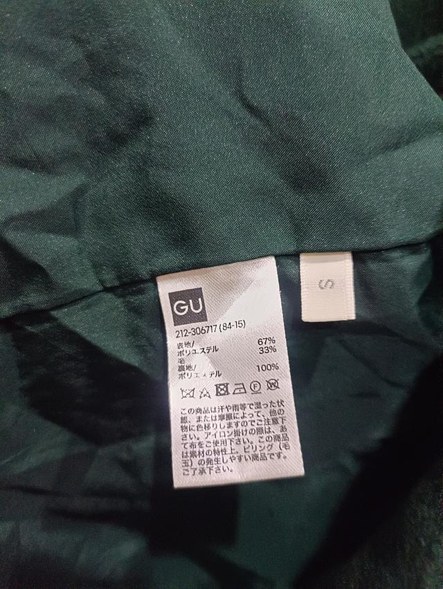 179 บาท #ส่งฟรี เสื้อสูทยาว แบรนด์ GU Size s อก 32-34 ยาว 30 สภาพใหม่มากป้ายแคร์ครบ สีเขียวเข้มเสื้อสูทยาว เสื้อสูทกันหนาว