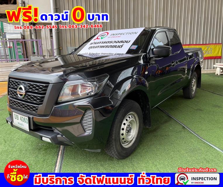 💢#ปี2021 Nissan Navara 2.5 KING CAB SL ไมล์แท้ 43,xxx กม. เกียร์ธรรมดา 2