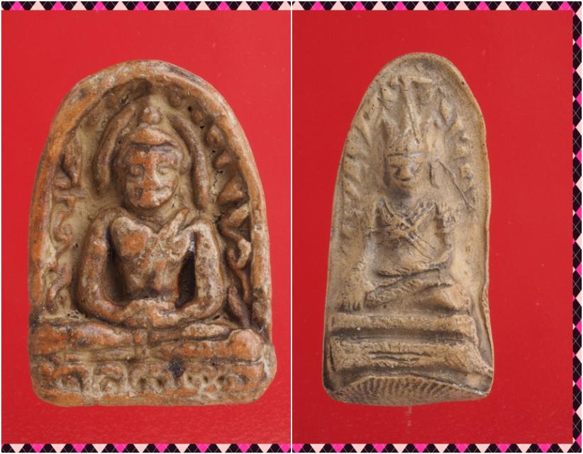 ก53-ก54.พระซุ้ม-พระรอด องค์ๆละ 419 บาท ส่ง EMS คะ
