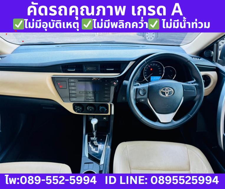 ปี2018 TOYOTA  ALTIS 1.6 G SEDAN  10