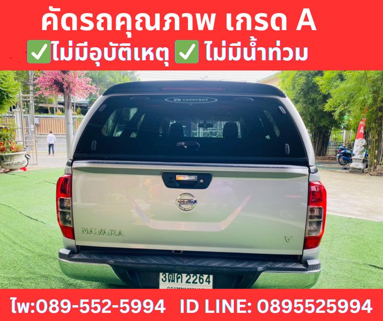  เกียร์ออโต้ NISSAN NAVARA NP300 CAB 2.5 CALIBRE V ปี2020 7