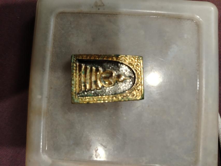 หลองพ่อพลู 5