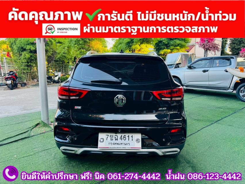 MG ZS 1.5 X SUNROOF ปี 2025 รูปที่ 6