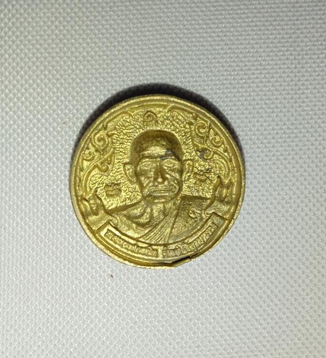 หลวงพ่อเงิน