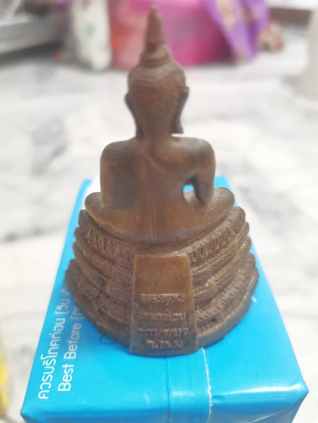 พระพุทธนาคน้อย วัดประยูร