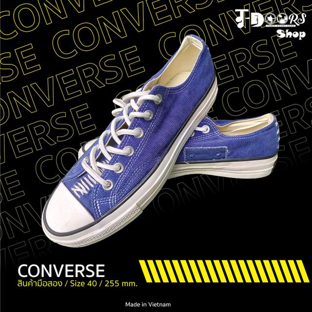 CONVERSE ผ้าใบมือสอง สภาพสวยๆเก๋ๆ จัดส่งฟรี!!!